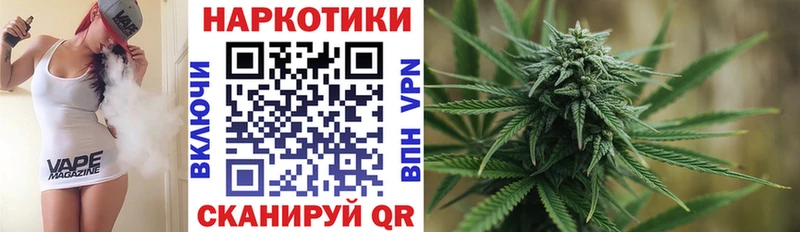 Все наркотики Руза Канабис СОЛЬ АМФЕТАМИН ГАШ Меф мяу мяу КОКАИН