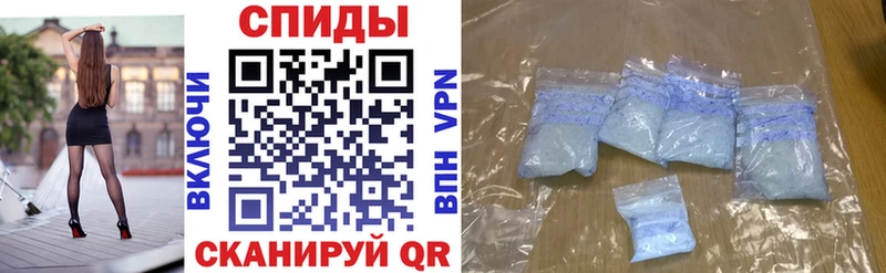 АМФ Premium  Руза 