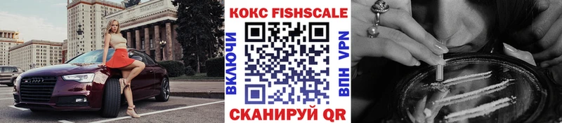 Cocaine VHQ  Руза 