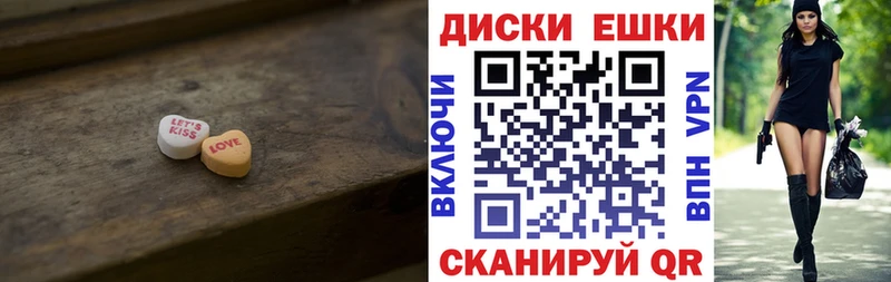 ЭКСТАЗИ Cube  Руза 