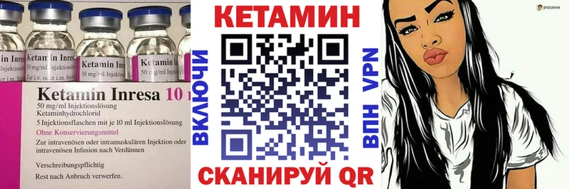 купить наркоту  Руза  Кетамин ketamine 