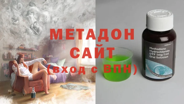 марихуана Алексеевка