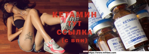 MDMA Алексин