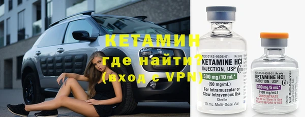 кокаин VHQ Аркадак