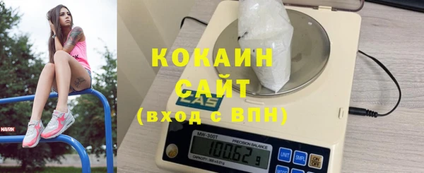 a pvp Покачи