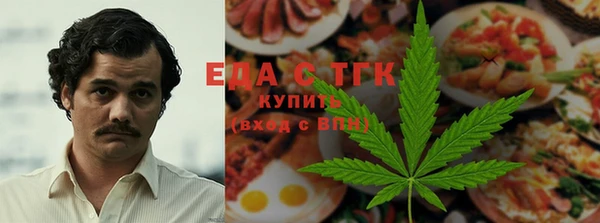 MDMA Алексин