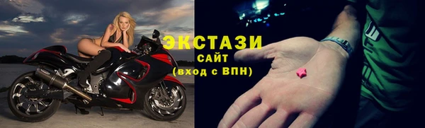 МДМА Алзамай