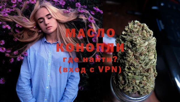 марихуана Алексеевка