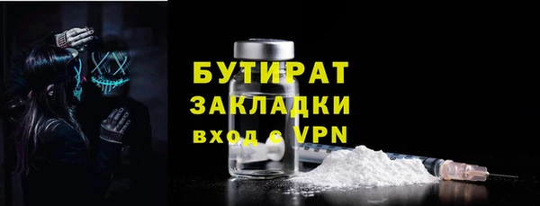 кокаин VHQ Аркадак