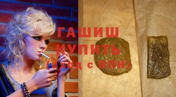 марихуана Алексеевка