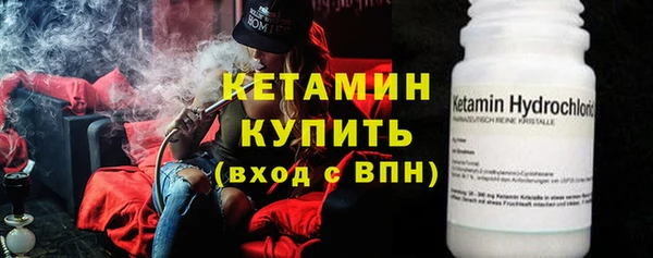 марихуана Алексеевка