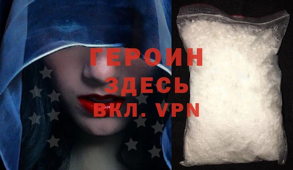 MDMA Алексин