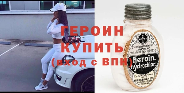 MDMA Алексин