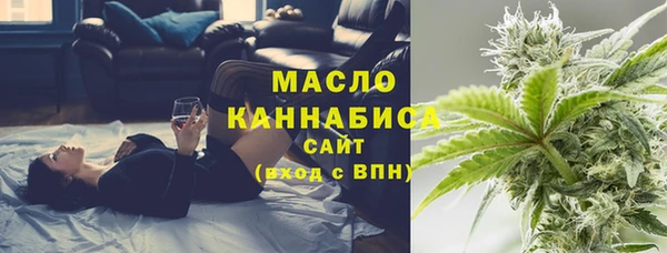марихуана Алексеевка