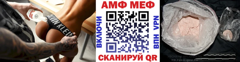 Первитин витя  Руза 