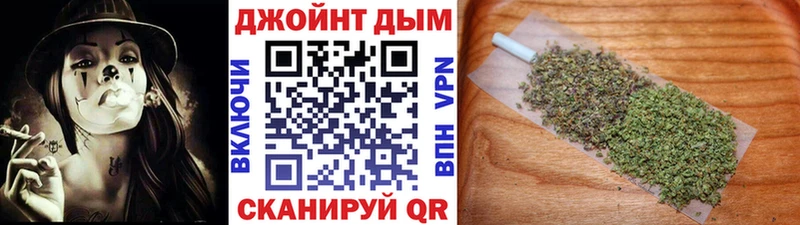 МАРИХУАНА гибрид  darknet официальный сайт  Руза  где купить наркоту 