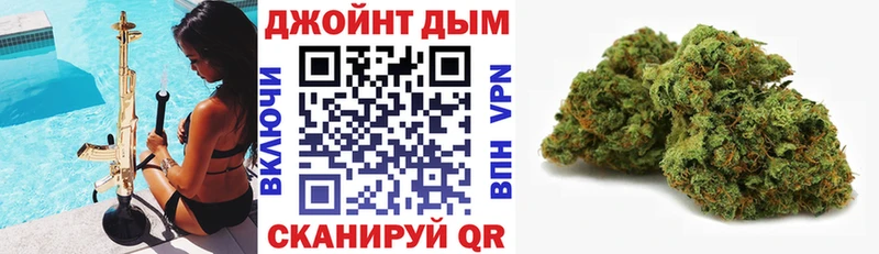 Канабис конопля Руза